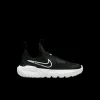 Flex Runner Road, fritidsskor, barn - Fritidsskor & Sneakers - Flex Runner Road, fritidsskor, barn